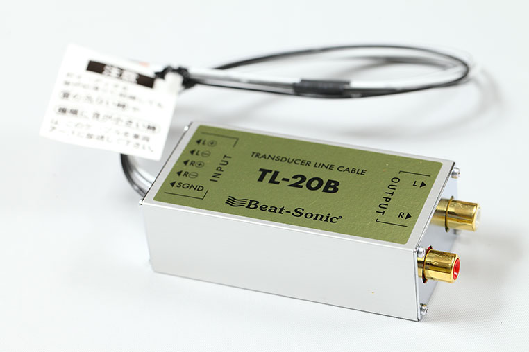 スピーカー信号をRCA信号に変換する、ビートソニックのトランスデューサーラインケーブル・TL-20B