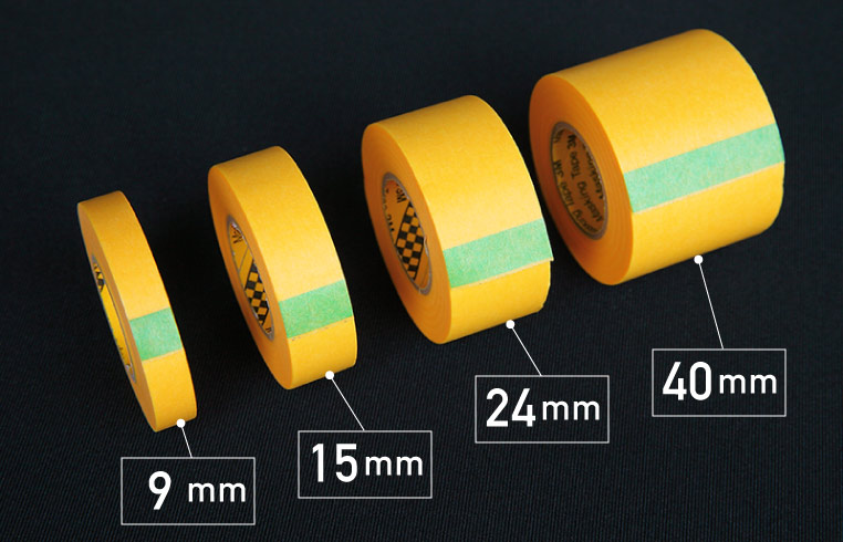 マスキングテープの幅は 何種類か用意して使い分けよう 何ミリ幅が必要