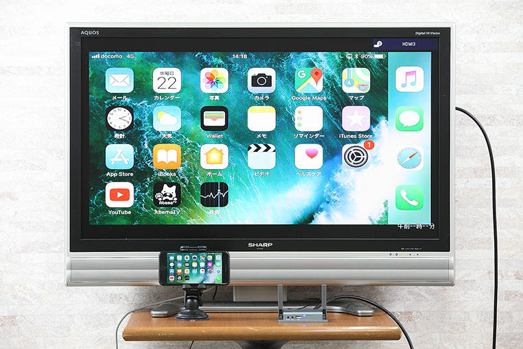 Iphone スマホの画面を 無線 でテレビに映す方法
