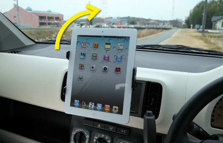 Ipad タブレットを車載 車に固定 したい ホルダーの選び方は